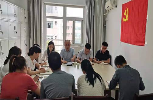 微信图片_20210611142404