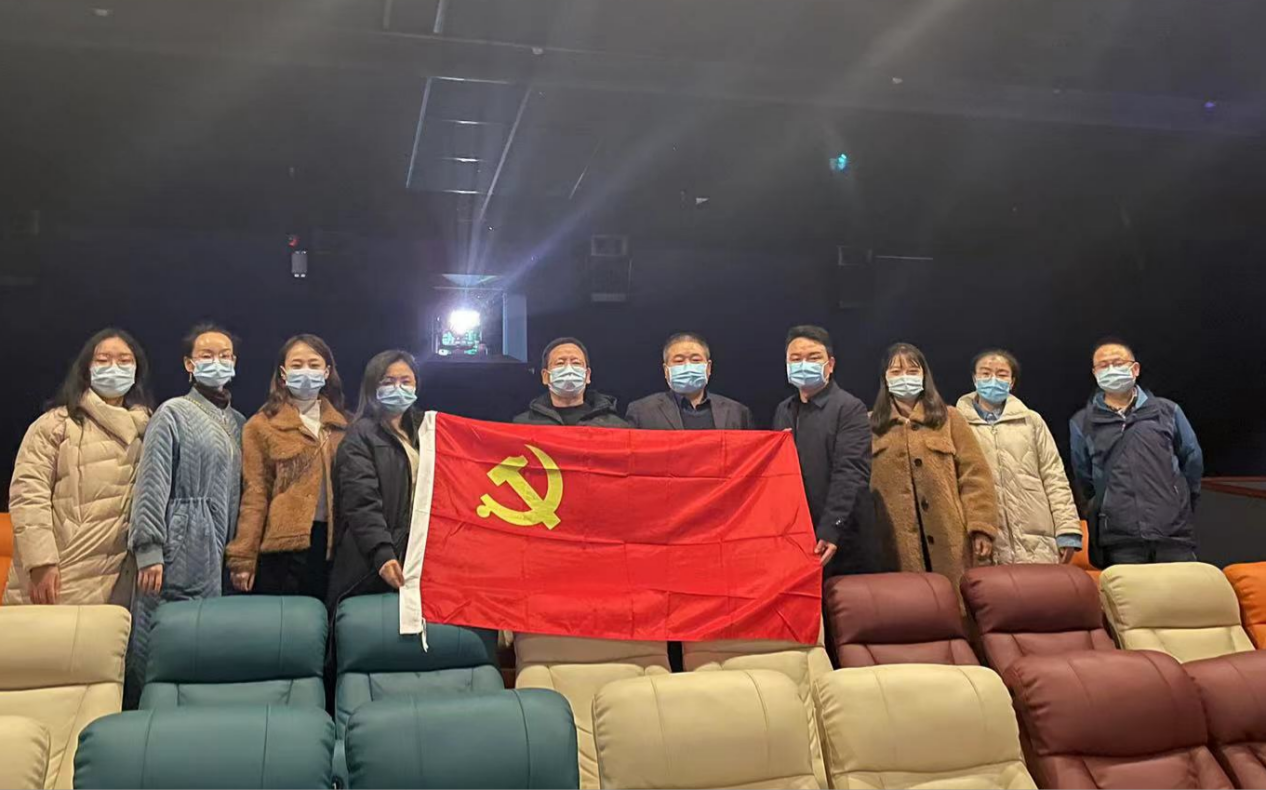 党旗